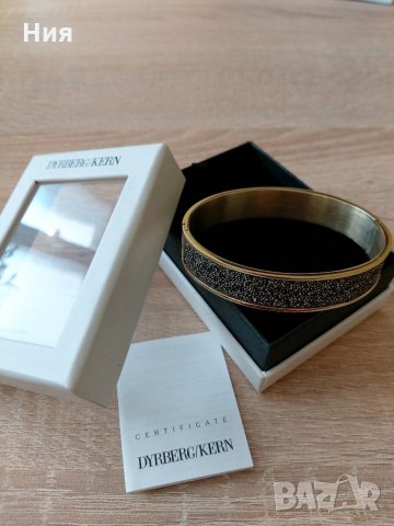 Гривна с камъни