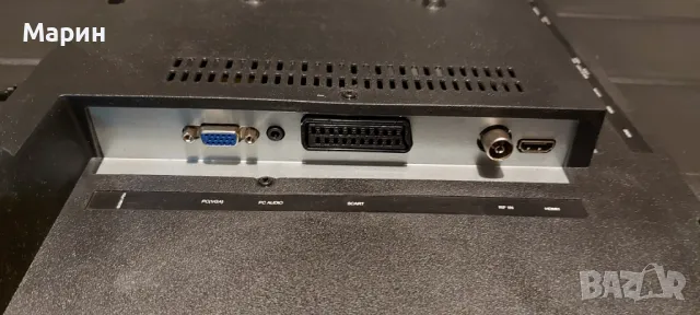 Телевизор FUEGO, снимка 6 - Телевизори - 47913683