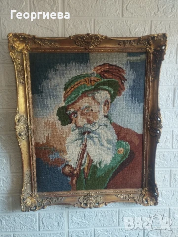 Продавам гоблен "Старецът"
