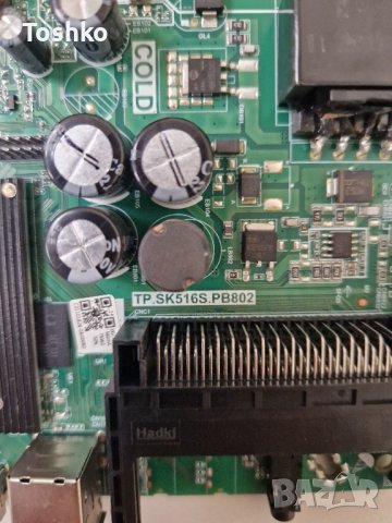 MAIN BOARD TP.SK516S.PB802 TV NEO LED-43FST2 FHD SMART TV , снимка 2 - Части и Платки - 43105000