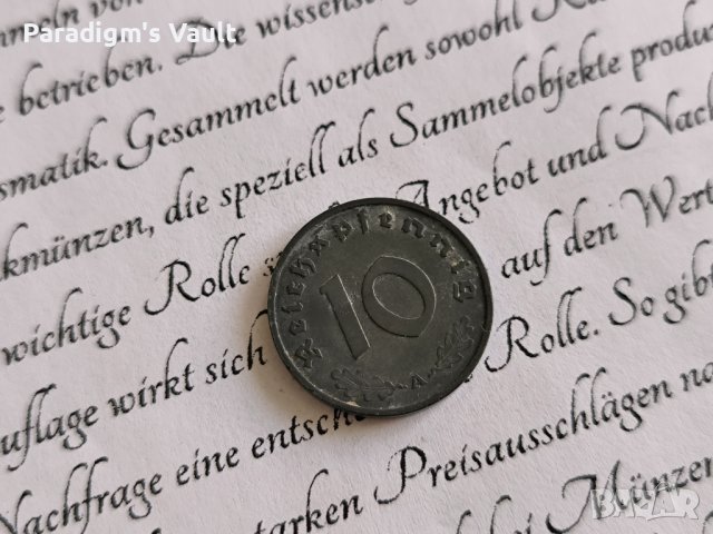 Монета - Трети райх -Германия - 10 пфенига | 1942г.; серия А
