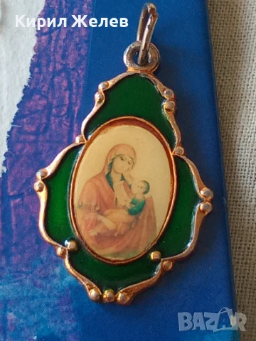 СТАРА ИКОНКА КРЪСТЧЕ ПРАВОСЛАВНА ПРЕСВЕТА БОГОРОДИЦА с МЛАДЕНЕЦА 20808, снимка 10 - Колиета, медальони, синджири - 32088870