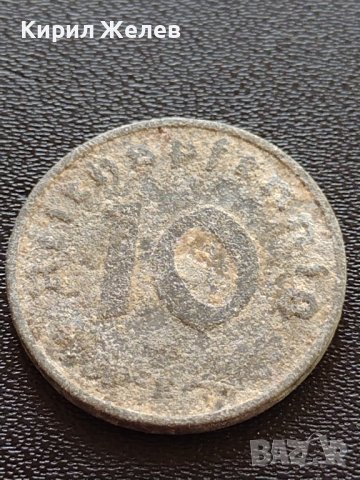 Две монети 2 райхспфенинг 1937г. / 10 райхспфенинг 1941г. Трети райх с СХВАСТИКА редки 31576, снимка 8 - Нумизматика и бонистика - 40649077