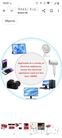 Yinleader Инверторен преобразувател на напрежение 2000 W 12 V 230 V с LCD дисплей и 1 контакт, 2, снимка 3 - Друга електроника - 50561618