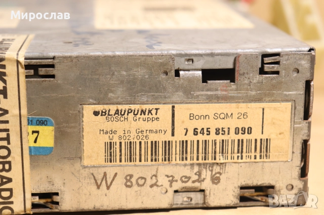 BLAUPUNKT BOMM SQM 26  АВТО РАДИО КАСЕТОФОН, снимка 5 - Аксесоари и консумативи - 52967783