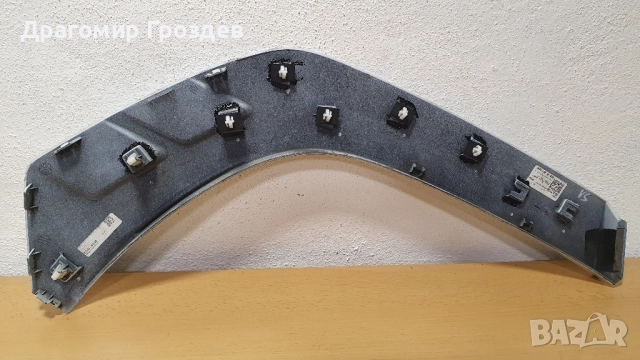 Вежда за заден Ляв калник за Hyundai Tucson IV N-Line / Хюндай Туксон (2020-2024), снимка 14 - Части - 51923893