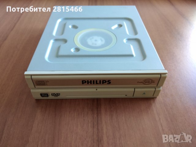 PHILIPS DVD RW записвачка, снимка 2 - Други - 32321025
