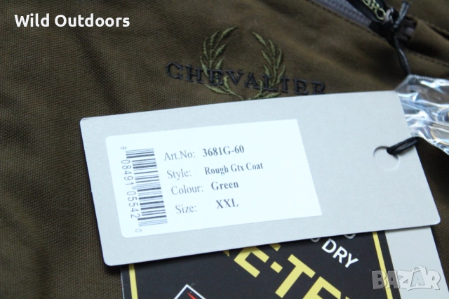 CHEVALIER Rough Gore-tex Action coat - водоустойчиво ловно яке, размер XXL, снимка 4 - Екипировка - 52536913