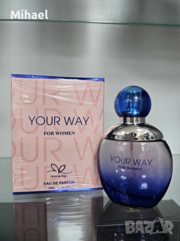 Парфюм Your Way For Women Eau De Parfum 50ml.