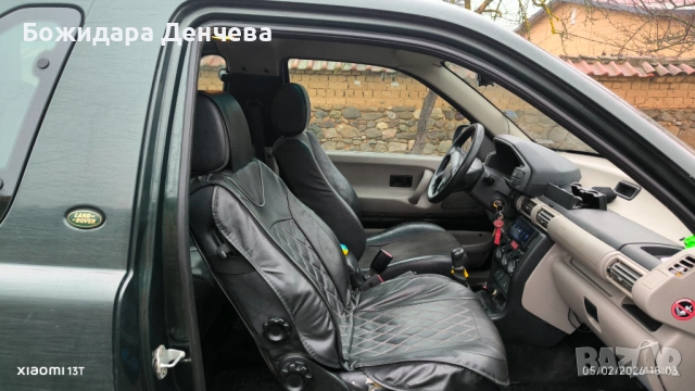 Land Rover Freelander