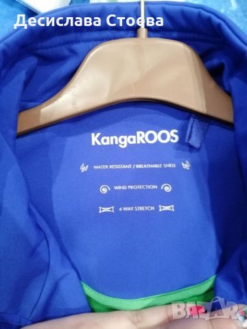 Яке Kangaroos