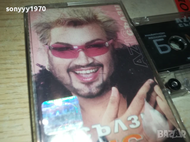 AZIS-ORIGINAL TAPE 1408251028, снимка 6 - Аудио касети - 51362307