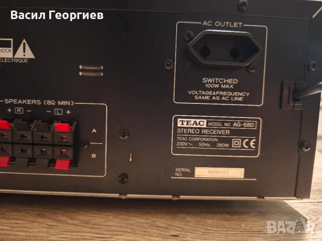Ресивър TEAC AG-680, снимка 2 - Ресийвъри, усилватели, смесителни пултове - 52108554