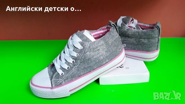 Английски детски кецки, снимка 1