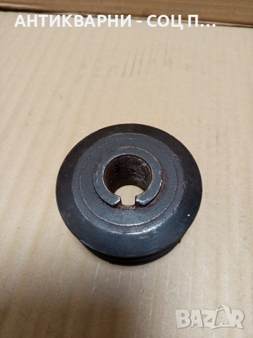 Соц Стара Двуканална Шайба 1.350кг., снимка 3 - Антикварни и старинни предмети - 52641566