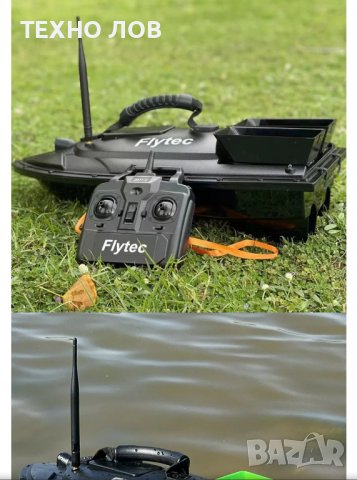 Лодка за захранка Flytec 2011-5 RC BaitBoat захранка кораб лодка риболов стръв, снимка 6 - Стръв и захранки - 36976649