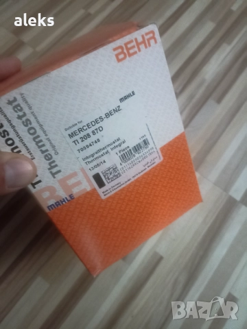 Термостат за w140 s600 нов ! M120, SL600,cl600,w140 s600,, снимка 3 - Части - 48319495