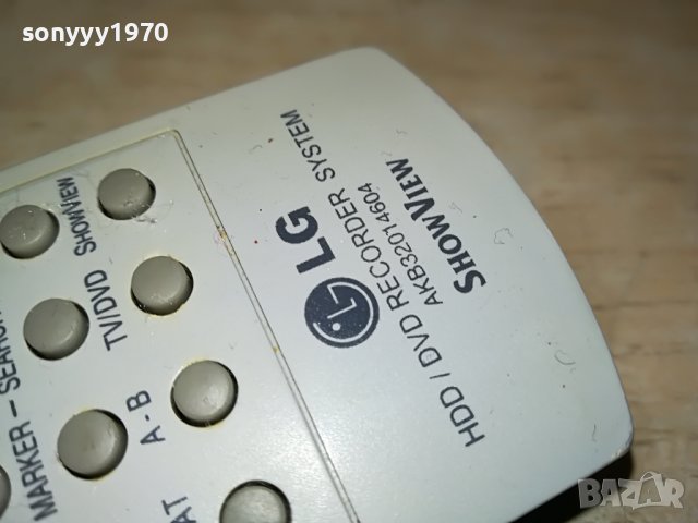 LG AKB32014604 HDD/DVD REMOTE-ВНОС SWISS, снимка 13 - Дистанционни - 38392183