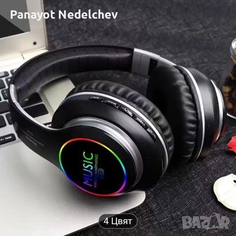 Безжични сгъваеми слушалки , снимка 4 - Bluetooth слушалки - 52853391