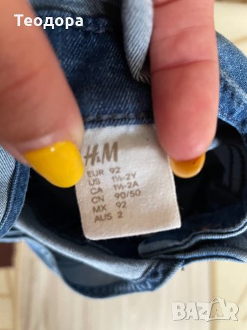 Детски гащеризон, снимка 5 - Бебешки гащеризони - 33075487