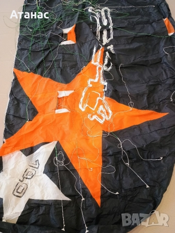 Фойл кайт Flysurfer Psycho 10m + бар, снимка 8 - Други спортове - 51530277