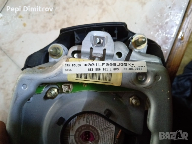 8E0880201 ПРЕДНА ЛЯВА ВЪЗДУШНА ВЪЗГЛАВНИЦА AUDI A2 8Z 1.4 2000-2005 1243296, снимка 3 - Части - 53045017