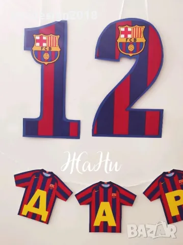 надпис за детски рожден ден на тема Барселона , снимка 2 - Други - 47769038