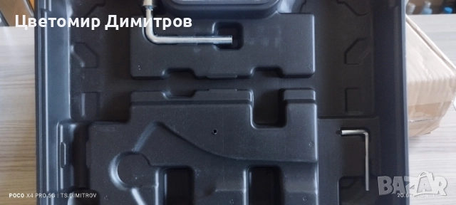 Акумулаторна лозарска ножица , снимка 5 - Градински инструменти - 51432829