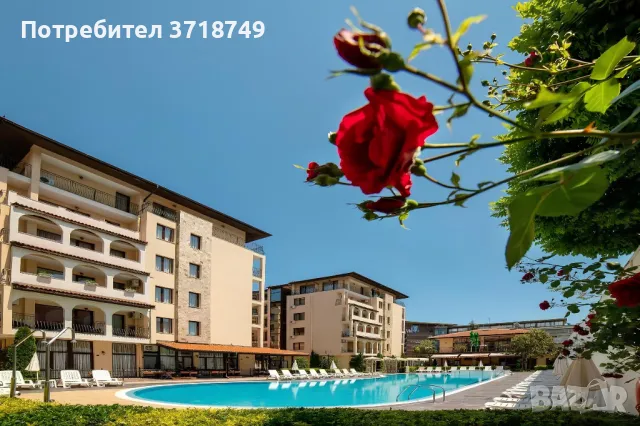 Роуз-Вилидж, Слънчев Бряг , снимка 1