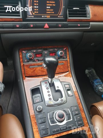 **Продава на части** Ауди А8 Д3 3.2FSI, вакуум, безключово, дистроник, снимка 10 - Автомобили и джипове - 28831308