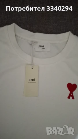 Дамски комплект Ami Paris, снимка 3 - Спортни екипи - 51397632