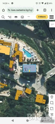 Апартамент град Рудозем , снимка 4 - Апартаменти - 50544645