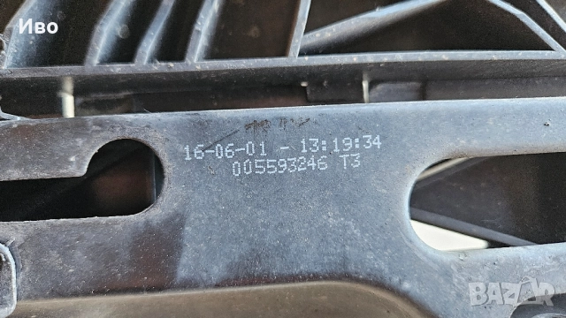 Стойка ляв фар BMW F10/F11, снимка 3 - Части - 51660884