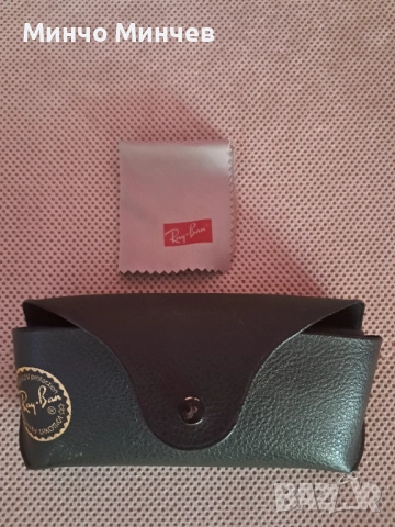 Продавам слънчеви очила Ray ban , снимка 2 - Слънчеви и диоптрични очила - 51777910