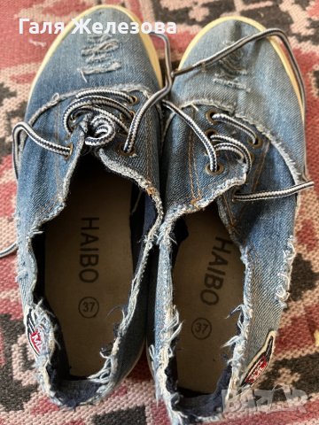 Кецове, снимка 5 - Кецове - 43046406