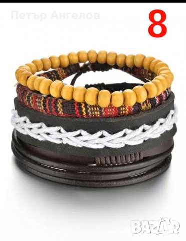 Сет кожени мъжки гривни, снимка 8 - Други - 38417913