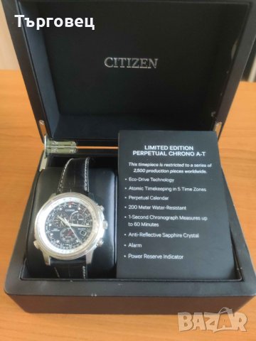 Citizen Eco Drive Nighthawk A-T Radio Controlled AT4119-00L , Limited Edition