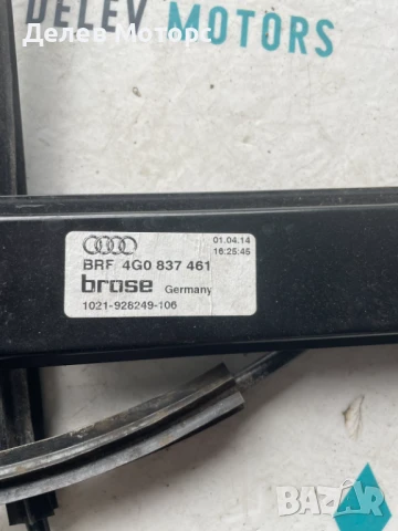 Стъклоповдигач преден ляв 4G0837461 за Audi A6 Allroad C7, 3.0 TDI quattro, двигател CGQB, 313 кс., снимка 2 - Части - 50893683