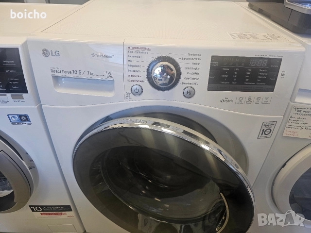 Пералня със сушилня LG Direct drive 10.5/7 кг. , снимка 4 - Перални - 52801482