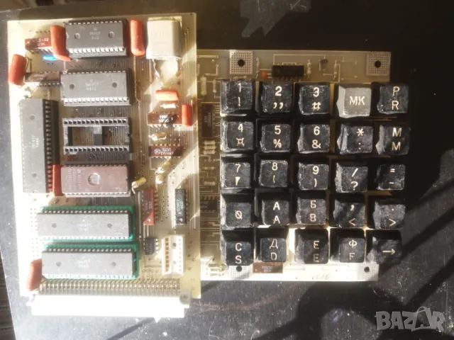  Учебен Университетски компютър ЕМК ВМЕИ, снимка 2 - Антикварни и старинни предмети - 48118882