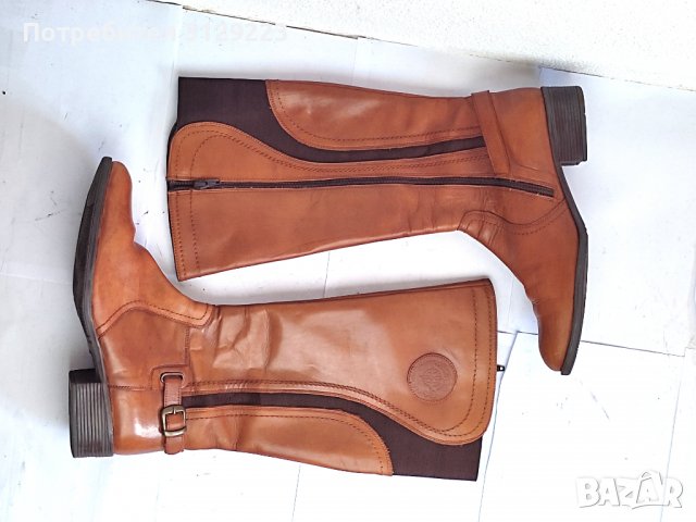 Hush puppies boots 41