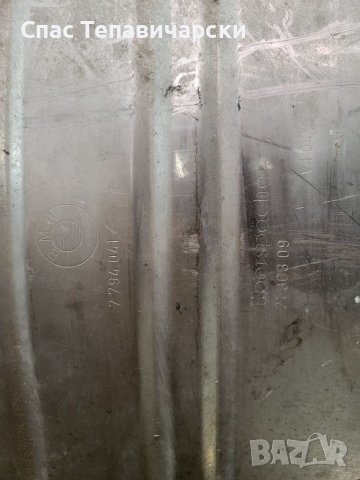 Крайно гърне за бмв е61 , снимка 3 - Части - 40688688