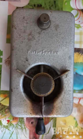 Ретро спиртник Desca