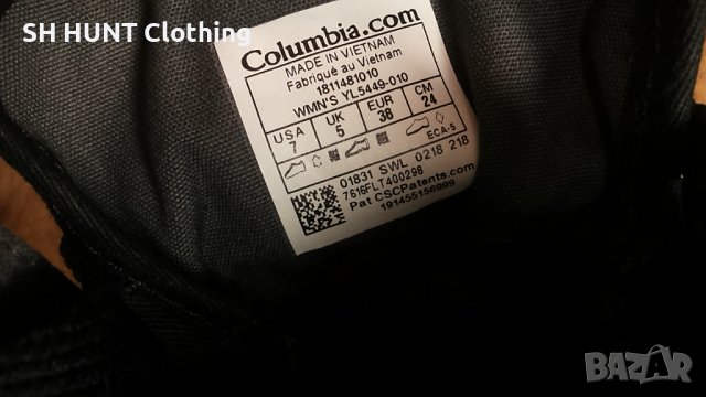 Columbia OutDry WATEPROOF Vibram за туризъм размер EUR 38 / UK 5 дамски летни водонепромукаеми - 176, снимка 17 - Дамски боти - 39146164