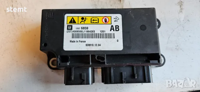 13576859, Opel MERIVA B 2011 Airbag Control Unit