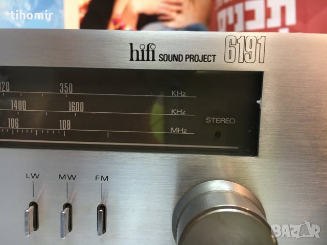 Vintage hifi Sound Project Stereo Tuner, снимка 2 - Други - 38838468