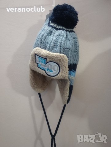 Шапка за момче Синя
