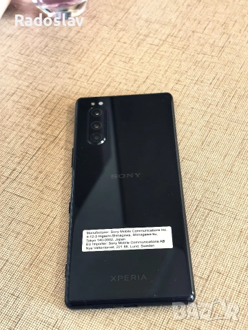 Sony Xperia 5, снимка 2 - Sony - 52847493