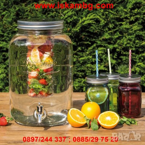 Винтидж стъклен буркан с канелка Party Jack за напитки, снимка 10 - Други - 26912420