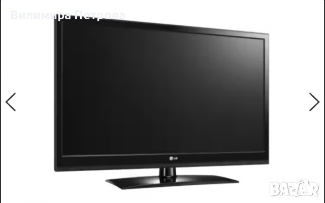 Телевизор LG 32LV3400 LED, снимка 1 - Телевизори - 44000639
